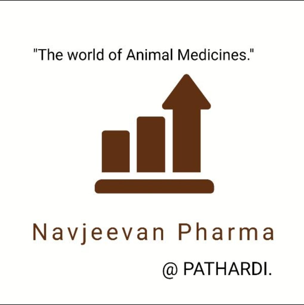 Navjeevan Medicals.